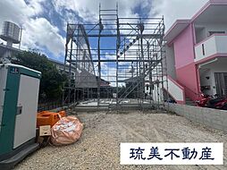 八重瀬町屋宜原(限定1棟)