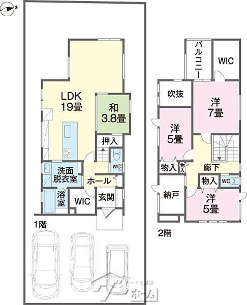 間取り