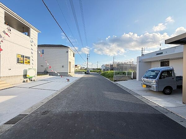 その他を拡大表示
