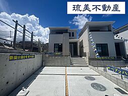 浦添市沢岻1丁目443番A号棟(全5棟)