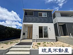 読谷村大木 第4(全3棟)3号棟
