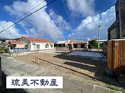 糸満市糸満IV(全2棟)