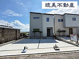 南城市玉城前川(全3棟)3号棟