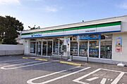 ファミリーマート