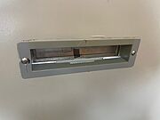 退去前のお部屋につき現況優先