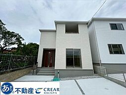 てだこ浦西駅 4,480万円