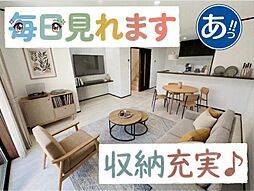 沖縄県うるま市前原375番地