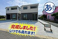沖縄県宜野湾市上原2丁目237番地：物件画像
