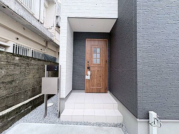 を拡大表示