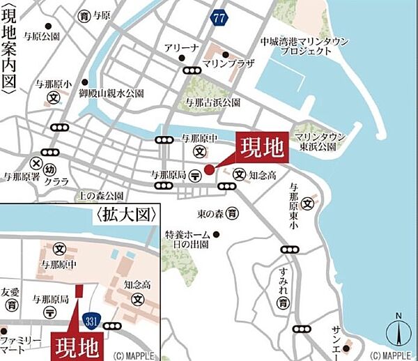 を拡大表示