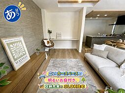 沖縄都市モノレール 赤嶺駅 徒歩25分