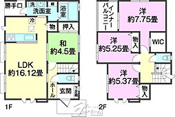 バス 喜名バス停下車 徒歩7分