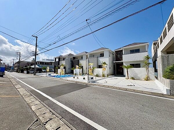 その他を拡大表示