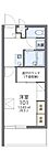 沖縄県那覇市真嘉比3丁目14番地：物件画像／株式会社ハウステラ