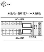 ☆区画図☆