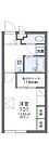 沖縄県豊見城市宜保2丁目3番地：物件画像／株式会社ハウステラ