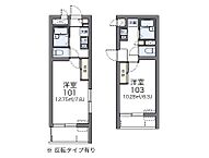 沖縄県那覇市松尾2丁目26番地：物件画像／株式会社ハウステラ