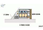 ☆区画図☆