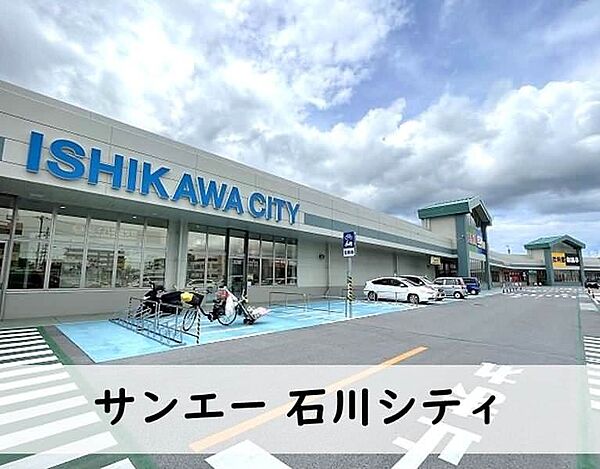 を拡大表示
