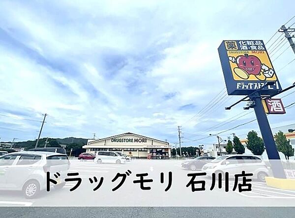 を拡大表示