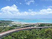 ニライ・カナイ橋まで車で5分♪