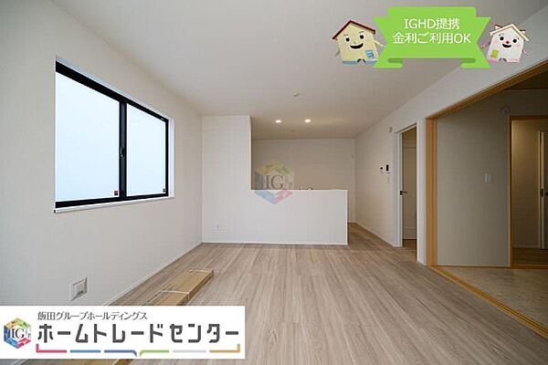 を拡大表示