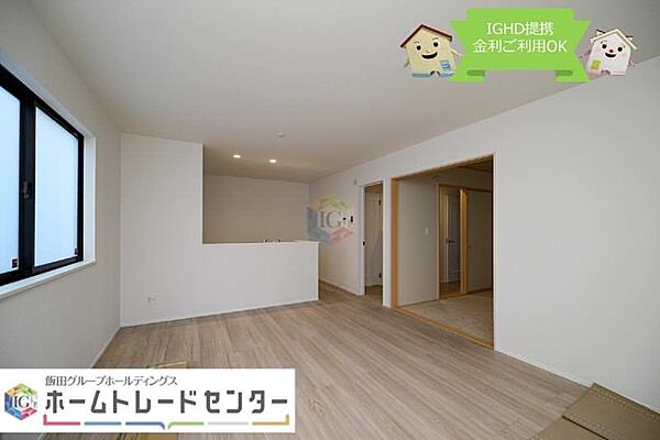 を拡大表示
