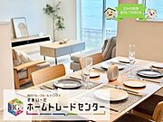 《同社施工例》 見学会開催中です♪ お気軽にホームトレードセンター沖縄営業所までお問い合わせください♪