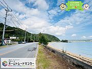 東村の閑静なエリア！眼下に広がるオーシャンビュー♪ お気軽にホームトレードセンター沖縄営業所までお問合せください♪