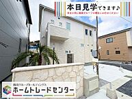 沖縄県豊見城市豊見城453番地：物件画像