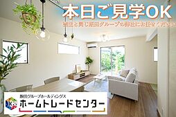 沖縄都市モノレール てだこ浦西駅 徒歩20分