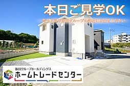 飯田の分譲住宅幸地(2号棟) 本日見学OK