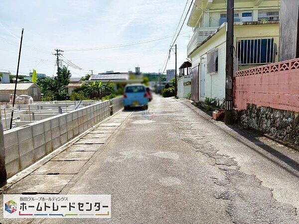 を拡大表示