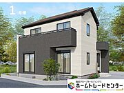 完成イメージ