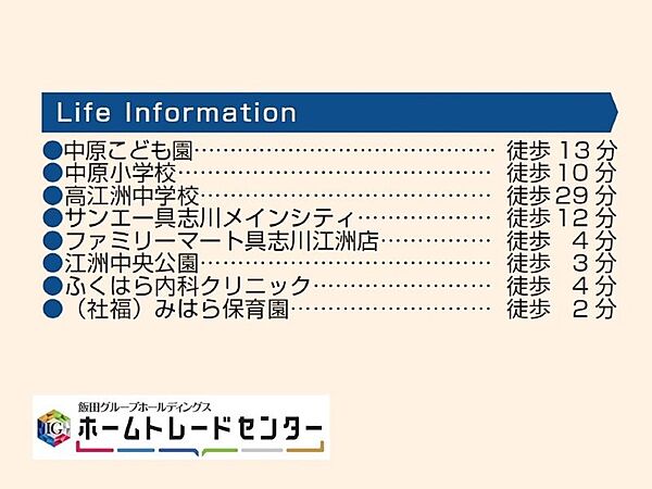 を拡大表示