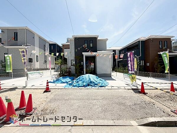 を拡大表示