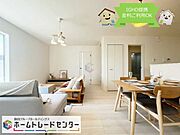 《同社施工例》同分譲モデルルームご見学OKです♪ お気軽にホームトレードセンター沖縄営業所までお問合せください♪