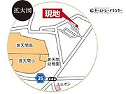 こちらの立地は閑静な住宅街に位置している為ご家族の通勤・通学も安心です◎