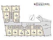 分譲住宅ならではの区画ごとに窓の位置や採光を全体のバランスを考慮してプランニング