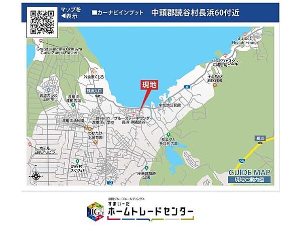を拡大表示