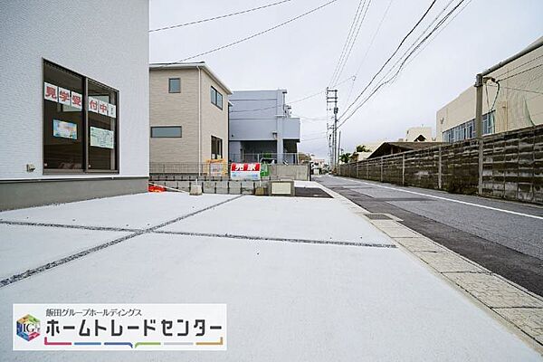を拡大表示