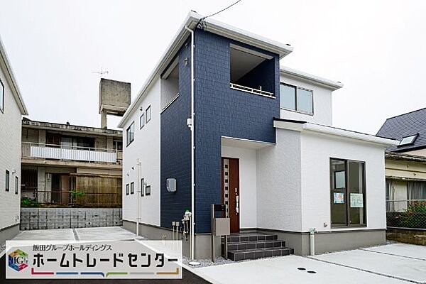 を拡大表示