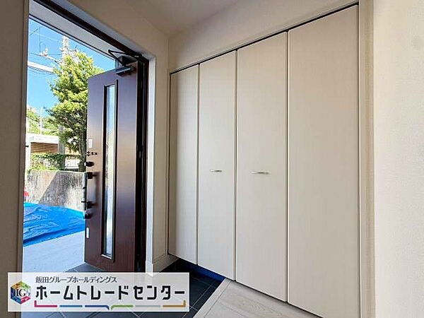 を拡大表示