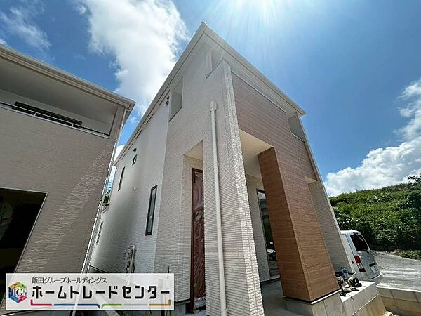 を拡大表示