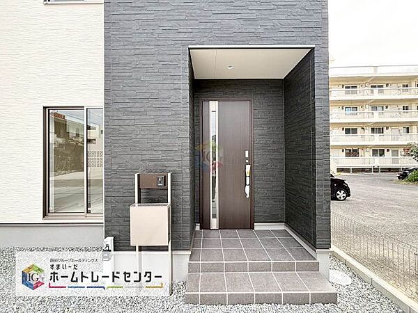 その他を拡大表示