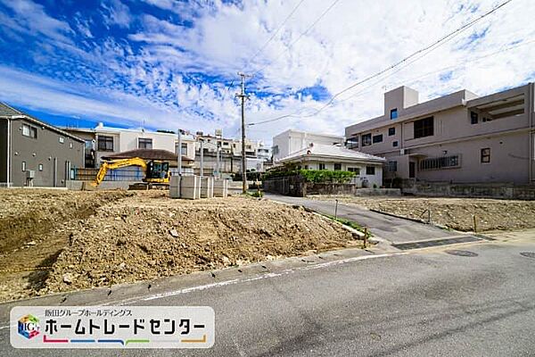 その他を拡大表示