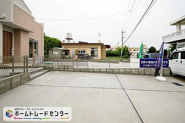 その他を拡大表示