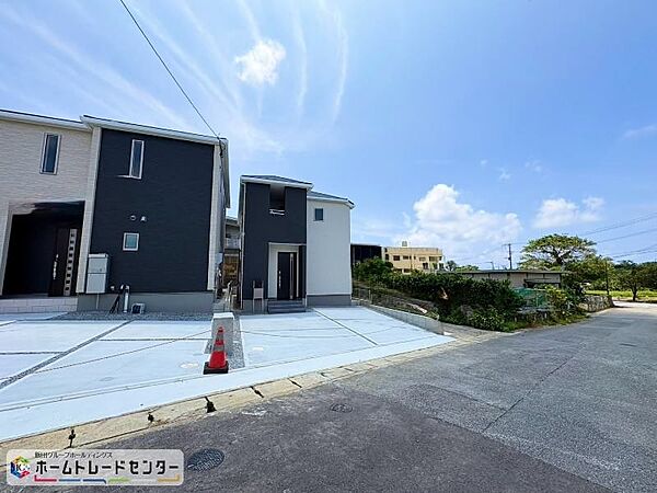 その他を拡大表示