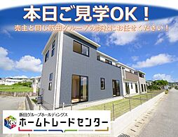 飯田の分譲住宅 具志頭6号棟 本日ご見学出来ます