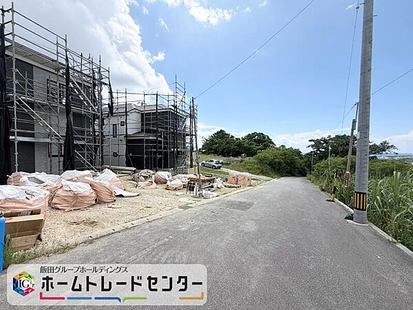 その他を拡大表示